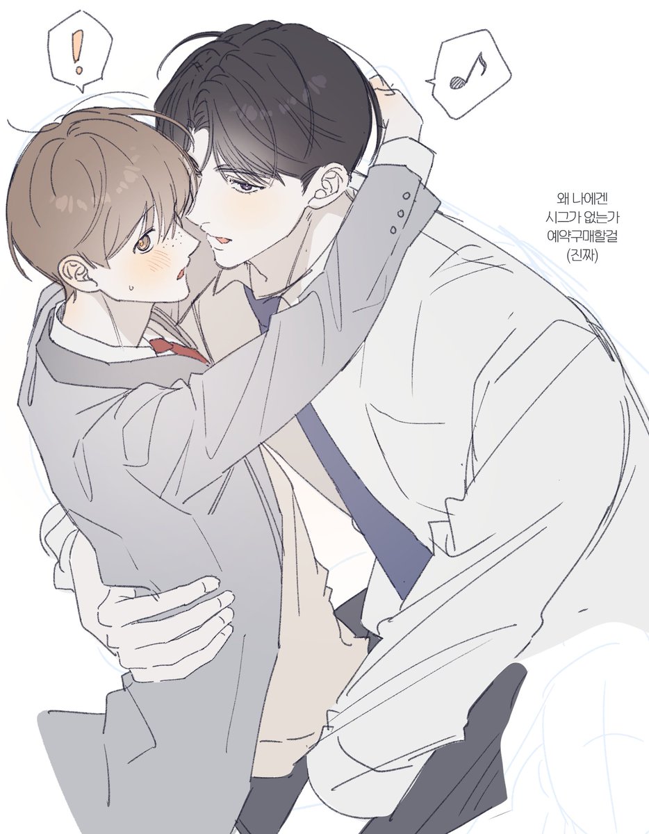 ໊ (@ddwnhmim) on Twitter photo 