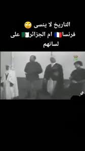 hidaya1420's tweet photo. @MerzougAhmed13 @Abdo_Fayed89 فعلا https://t.co/xofW0AQ4Yv