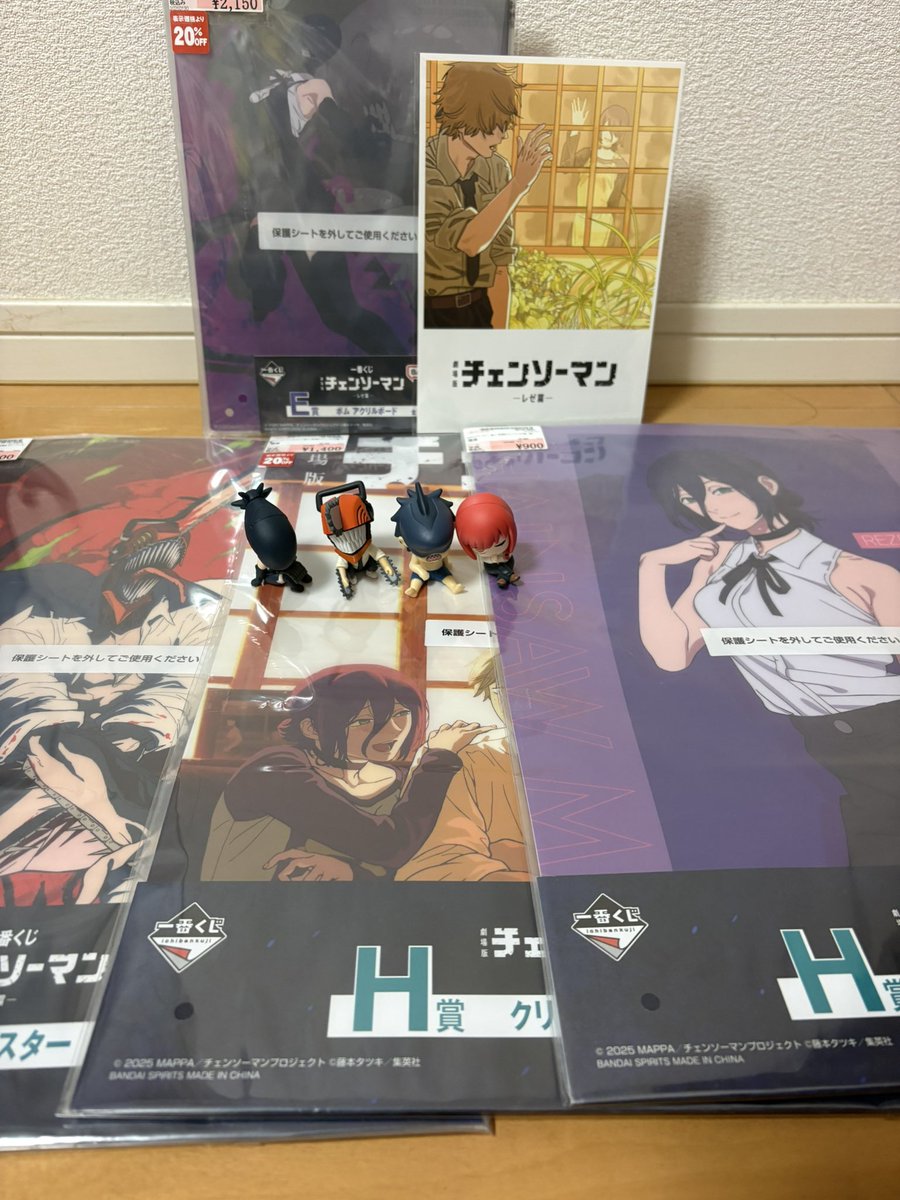 popocha_hama's tweet image. 今日の収穫！！
ポスター3枚買えたのまじで嬉しい！！
誰かポスターの飾り方教えてください！