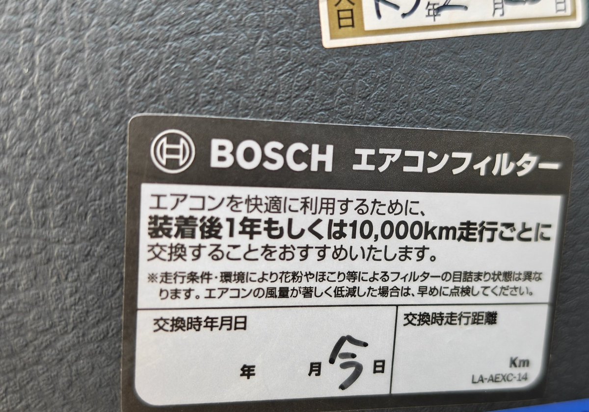 capbolt (@hex_cap) / Posts / X