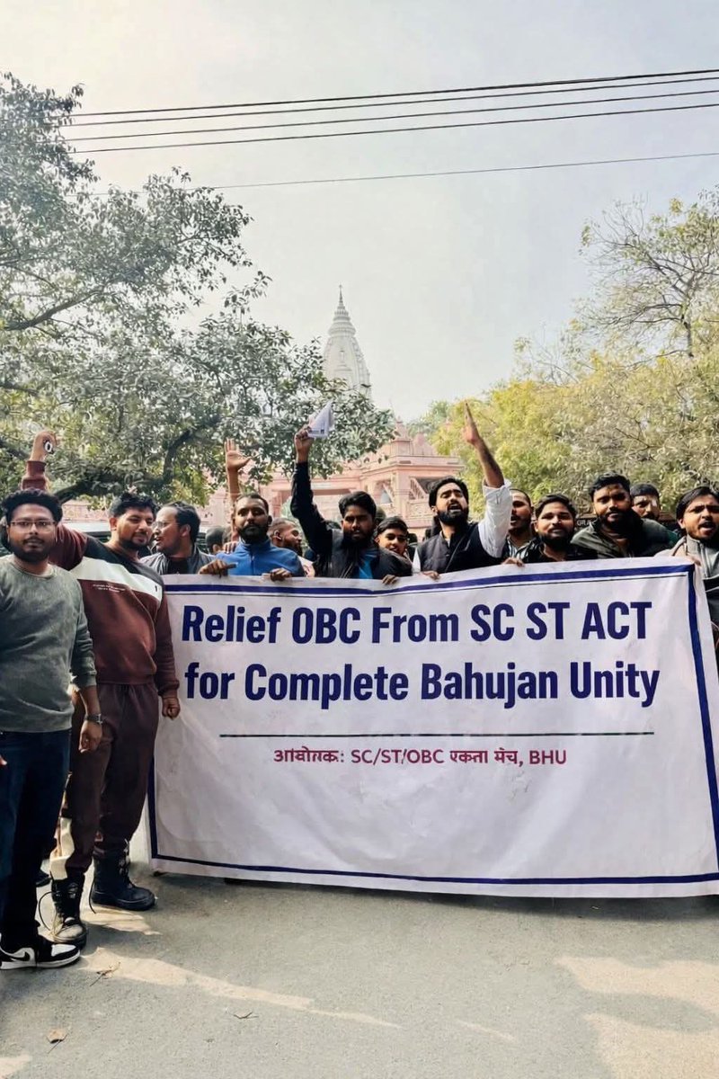 जाट, गुर्जर, यादव, कुर्मी चाहते हैं कि चूँकि वे और SC/ST एक ही जैसे पीड़ित हैं (पता नहीं किससे), इसलिए उन पर SC/ST एक्ट न लगाया जाए।🤪
सभी SC/ST के लोगों से निवेदन है कि अपने OBC भाइयों का साथ दें।
जय अफीम
<a href="/didinirdeshsing/">Nirdesh Singh</a> <a href="/JaikyYadav16/">Jaiky Yadav</a> <a href="/AnilYadavmedia1/">ANIL</a> <a href="/HansrajMeena/">Hansraj Meena</a>