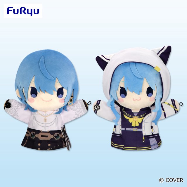ホロライブ 寝そべり ミニマスコットパペット 大判マウスパッド 星街すいせい 📣もうすぐ設置】 ☄️#星街すいせい FURYUプライズグッズ ✓パペット