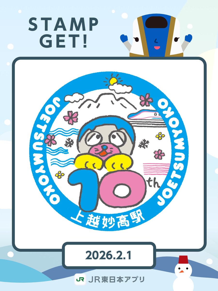 まんまる (@mammaru339) / Posts / X