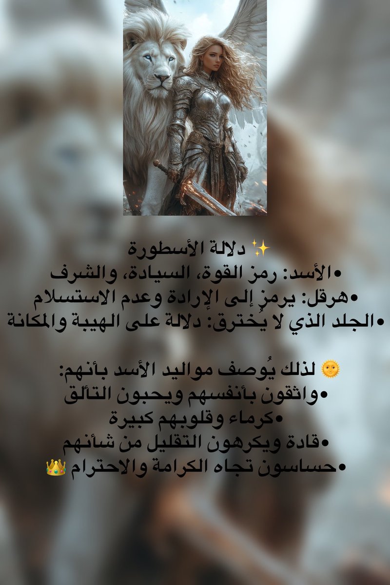 القوسيه♐️ tweet media