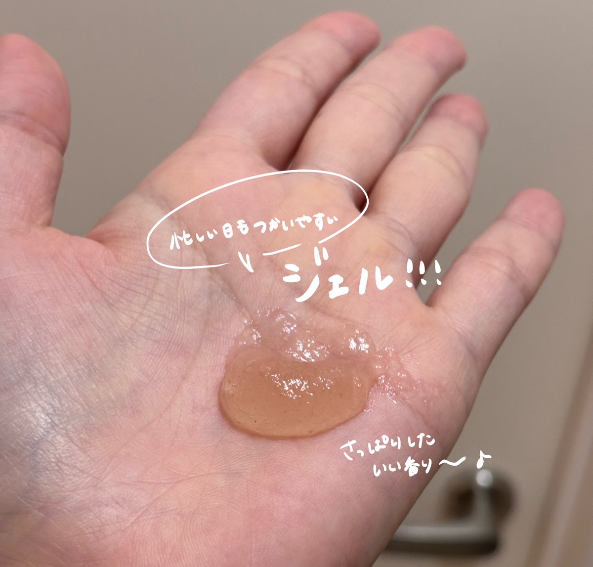 PLUEST｜プルエスト《公式》 (@_pluest) / Posts / X