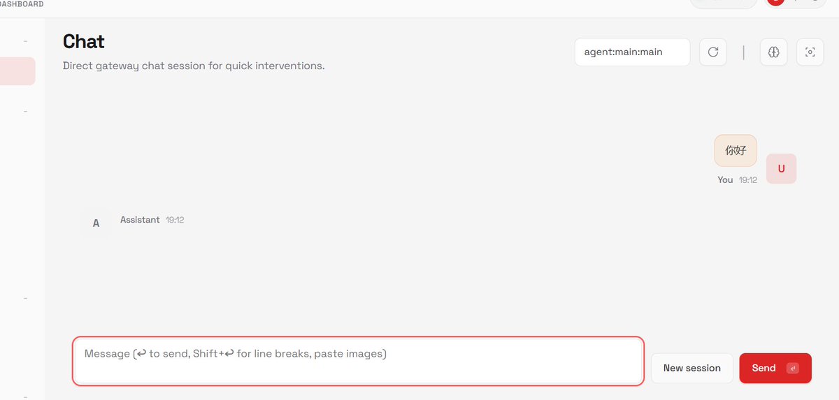 水Lane💧 tweet media