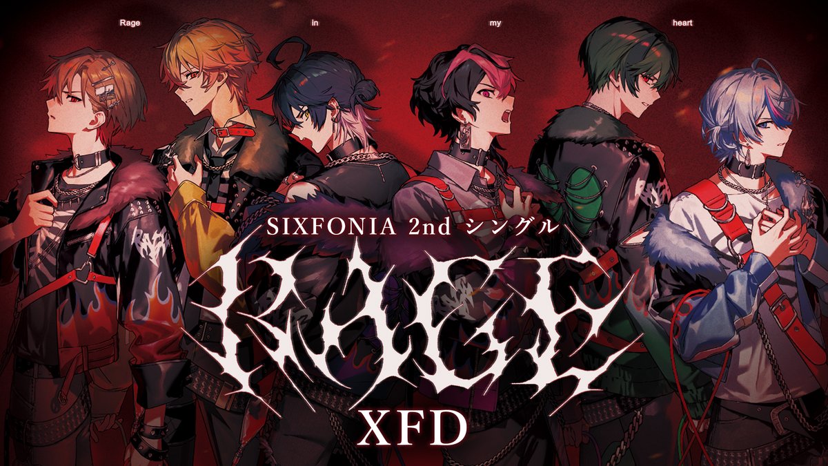 ほのか⋆͛📢🎼 (@honoka_six) / Posts / X