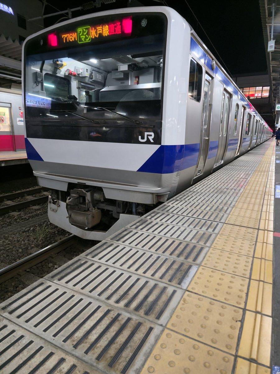 快速急行🚞🌷 (@kaisokukyukou07) / Posts / X