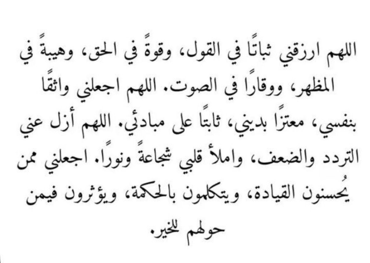 monaaldos_'s tweet photo. https://t.co/Sg71QpnNU4