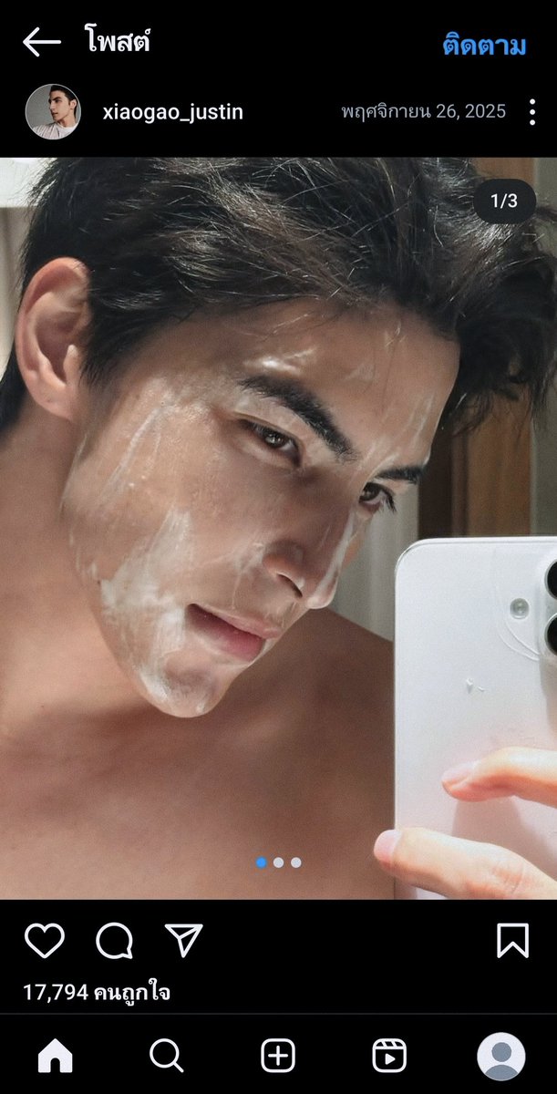 Charisma_MWz's tweet image. เล่นIGแล้วขึ้นฟีดโดยบังเอิญ สะดุดตามาก แอคจริงหนิ หน้าคุ้นๆ คือไวบ์Calebมาก🍎🫠
//ไปไหนไม่ได้เลยจริงๆ พี่จะตามไปให้เธอนึกถึงเสมอ😂