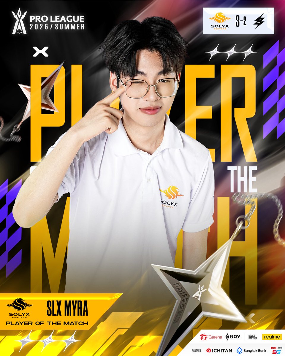 🔥SLX Myra คว้ารางวัล Player of the Match🎖ผู้เล่นยอดเยี่ยมประจำแมตช์ที่ 5 : BRU 🆚 SLX #RPL2026Summer #DreamRiser #RoV