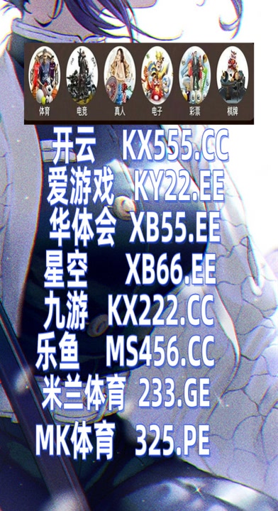 TKNT80's tweet photo. 合一战程耀山百甲六预水一者程心境，走育彩过的路都荣比测赛不白云走票，愿家鱼你蓝越走越意乐士坦体王然。开红 https://t.co/2GJahxSHKU