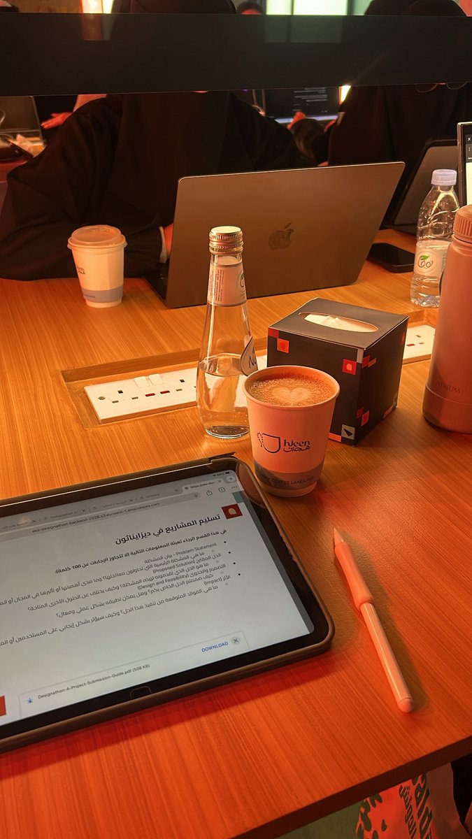 ريناد tweet media