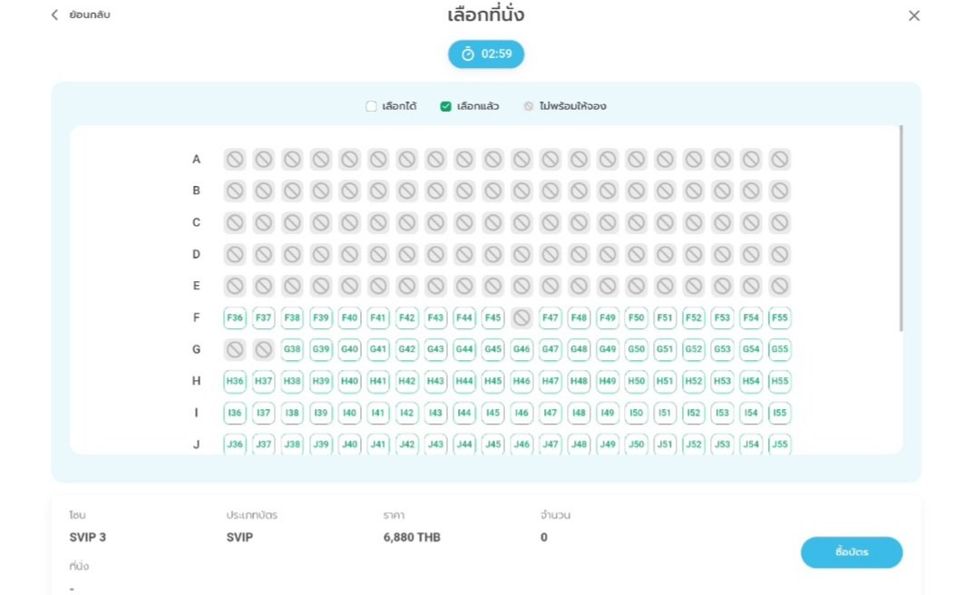 สภาพผู้จัดจีนก็เป็นแบบนี้ ล็อค 5 แถวแรกให้คนจีนหมดแล้ว 🙄 <a href="/LM73588883/">Lemon Tribe Official</a>
<a href="/inkodeofficial/">iNKODE Official</a> 
<a href="/bornfreeonekiss/">kimjaejoong</a> 
 #GALAXY_1986