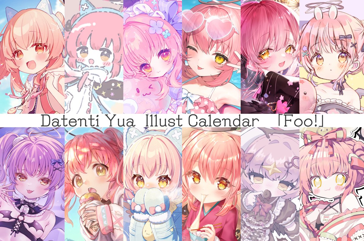 じっぽ🐺 (@3756c) / Posts / X