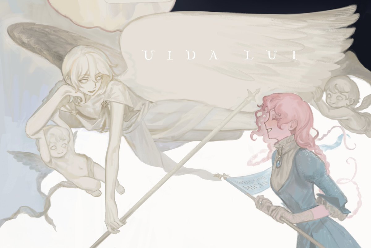 宇井田ルイ tweet media