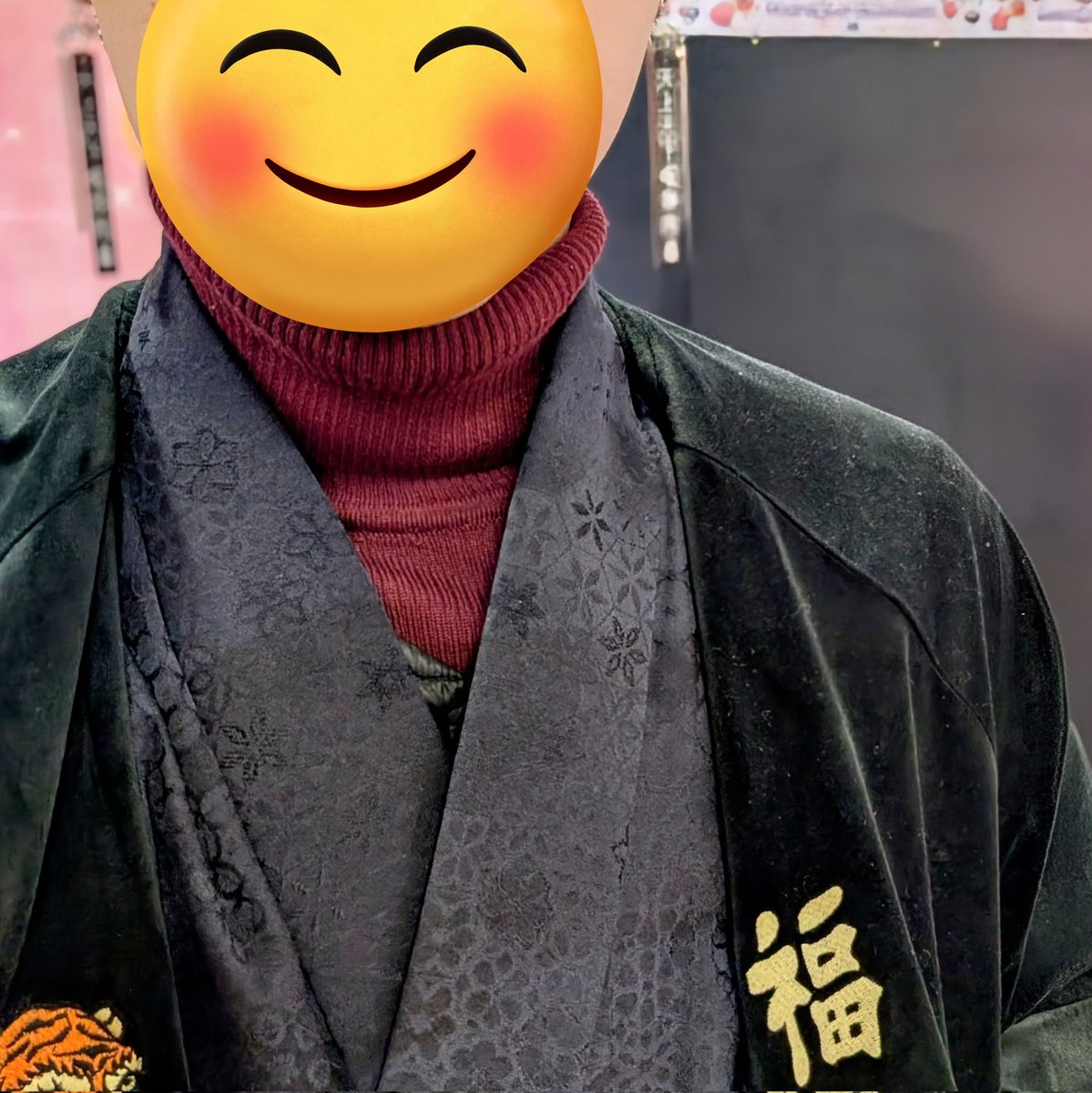 2026年、着物始め。
中華料理店での食事会だったのでタートルネック+着物にベトジャン合わせました。最近お迎えした天上天下唯我独尊イヤリング(<a href="/rohoubou/">露蜂房</a>)✨️今年もお世話になります！
#着物コーデ
#和洋折衷コーデ