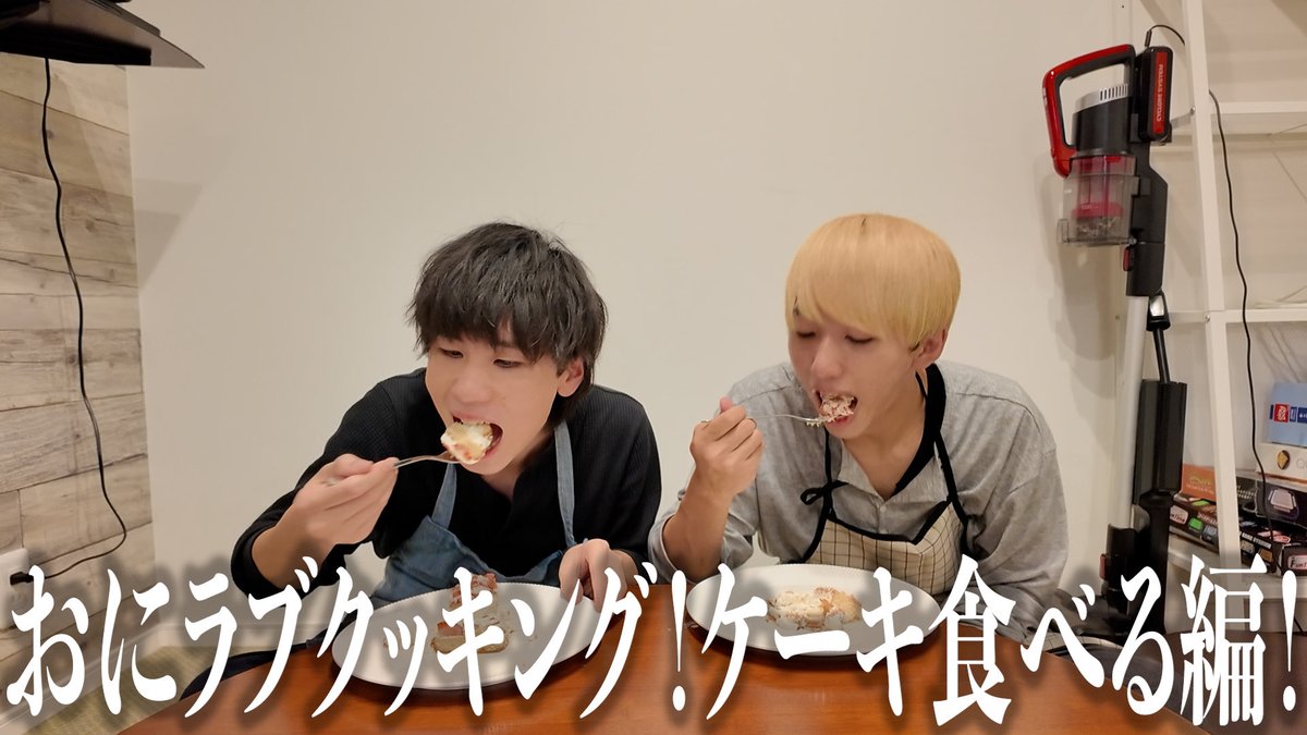 おにいさんずラブ みつき (@mittuki_osaka) / Posts / X