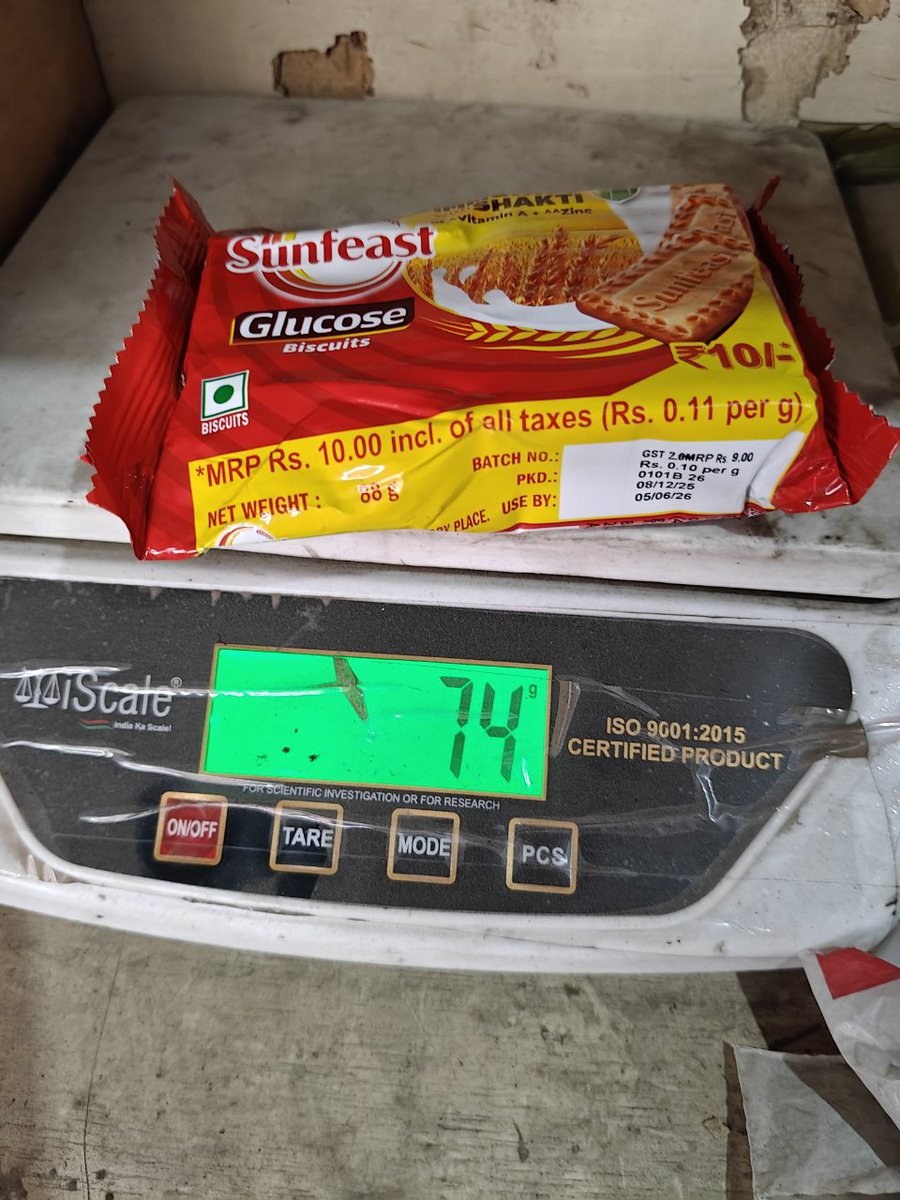 SUMIT SHAH🇮🇳 tweet media