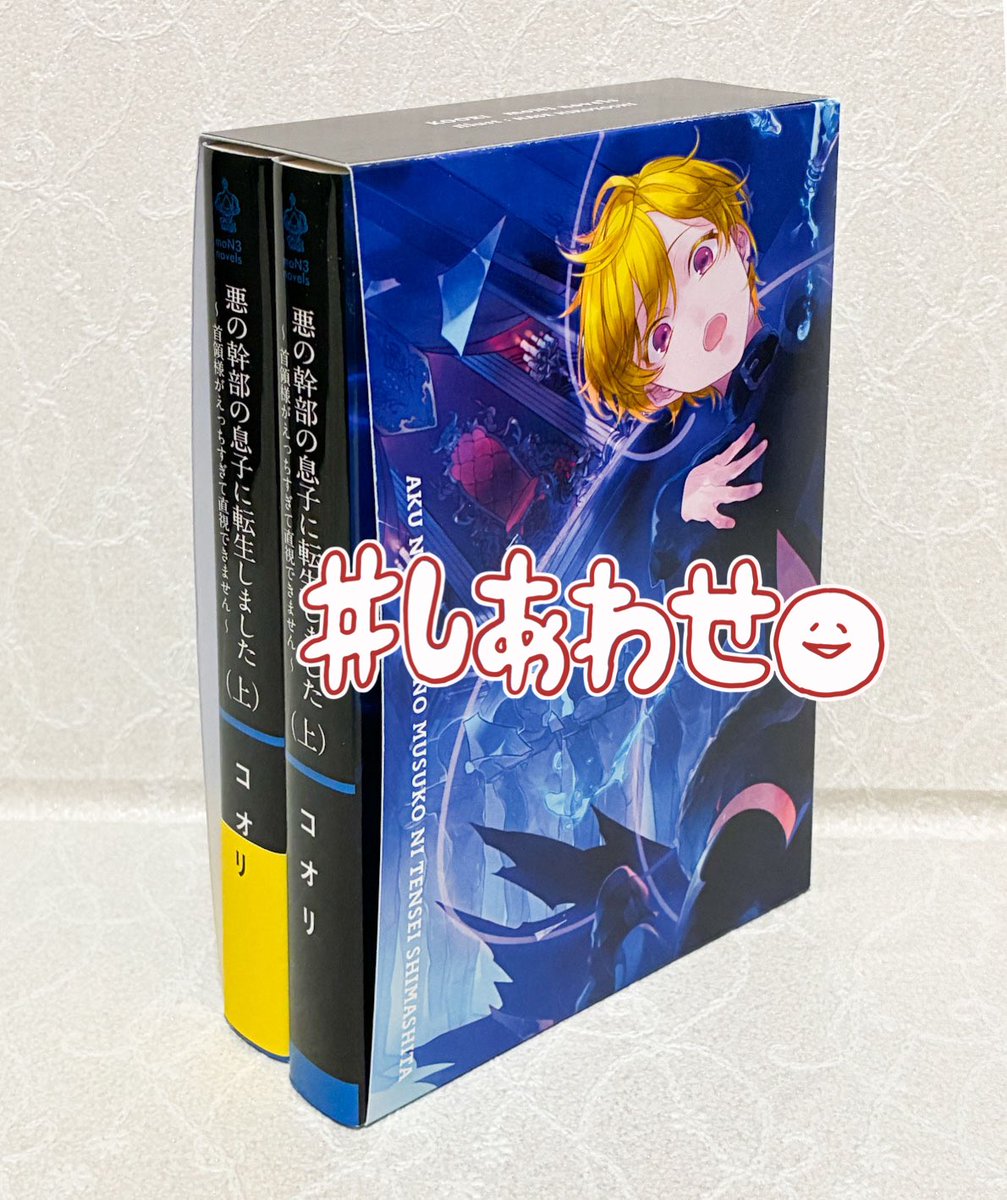 ハセヒロヨシ (@hase_hiroyoshi) / Posts / X