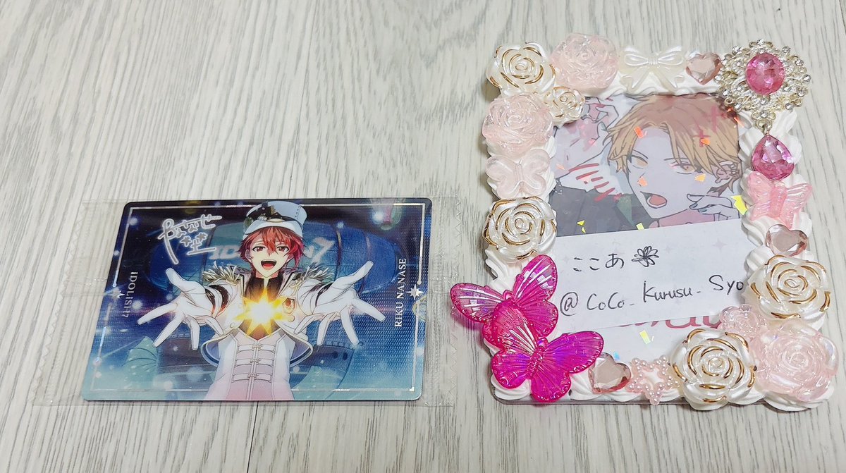 Coco_Kurusu_Syo's tweet photo. 【交換】 アイナナ ウエハース26 BW

譲 ▶︎ BW陸

求 ▶︎ 同種 百

郵送交換。
難しいかと思いますが、お心当たりのある方よろしくお願い致します。
検索からもお気軽にお声掛けください。 https://t.co/ifstyFINeh