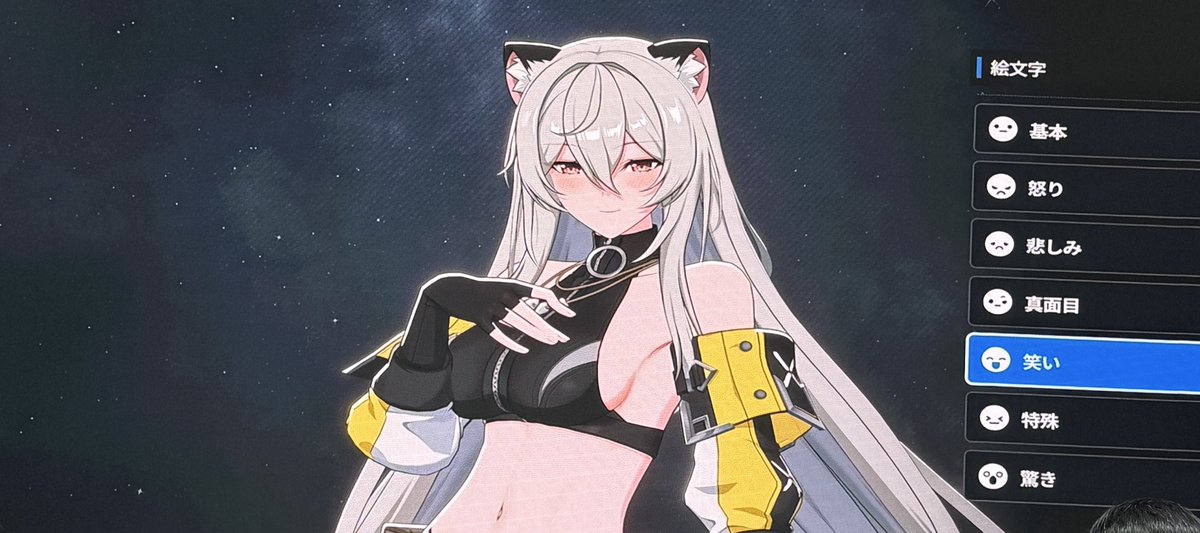 Post by シス姉🐺 on X: かわいい