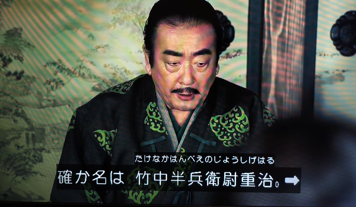 nishimino_clan's tweet photo. 半兵衛キター
キター！
きたー！
＃豊臣兄弟
＃竹中半兵衛
＃垂井町
＃大野町 https://t.co/8QTshJWvv2
