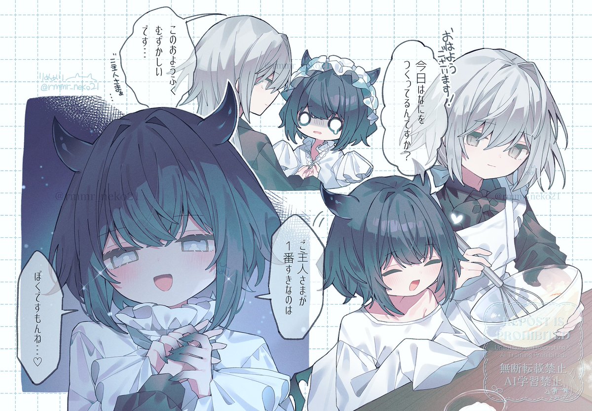 聖 (@hijiri_rst) / Posts / X