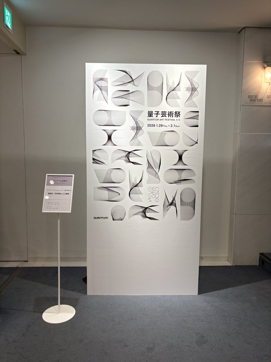 日比さつき tweet media