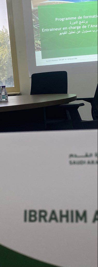 ابراهيم الميموني tweet media