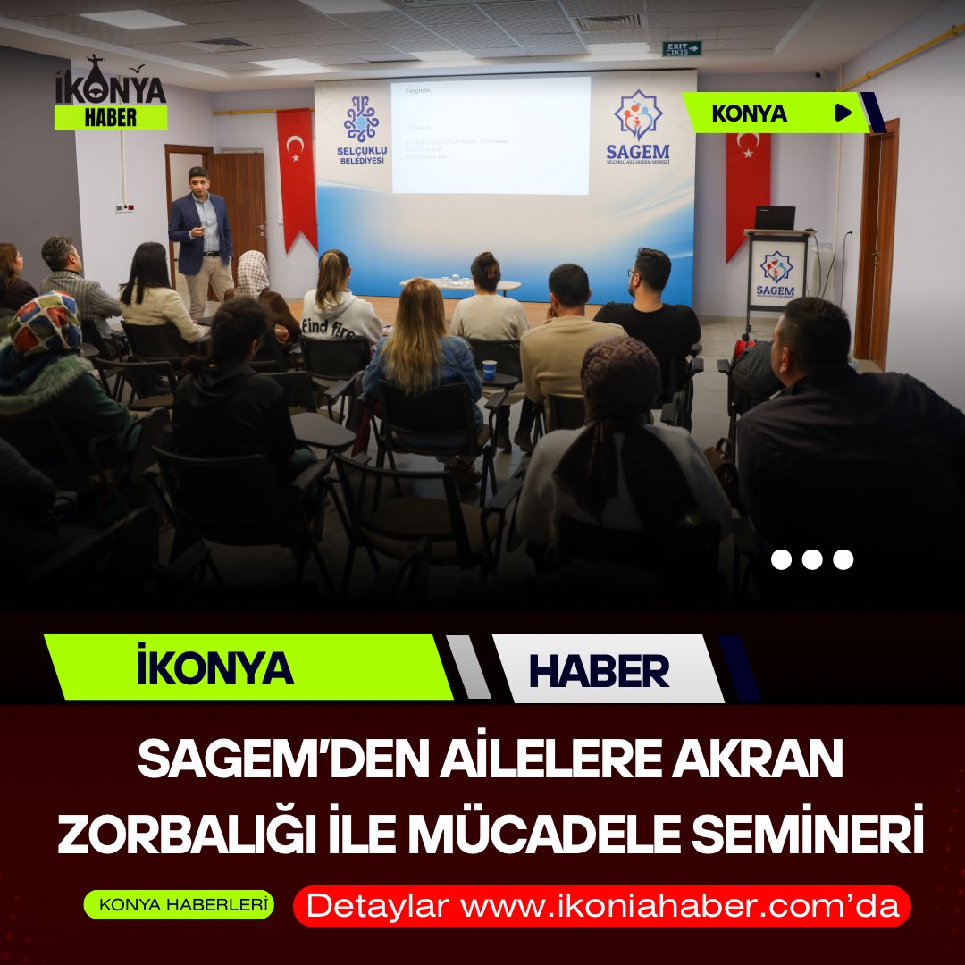 ikonyahaber_com's tweet photo. SAGEM’DEN AİLELERE AKRAN ZORBALIĞI İLE MÜCADELE SEMİNERİ

Detaylar; https://t.co/VhjCbfiPrp

#konya #ikonyahaber #sagem #selçuklu https://t.co/lGxzn8SiM4