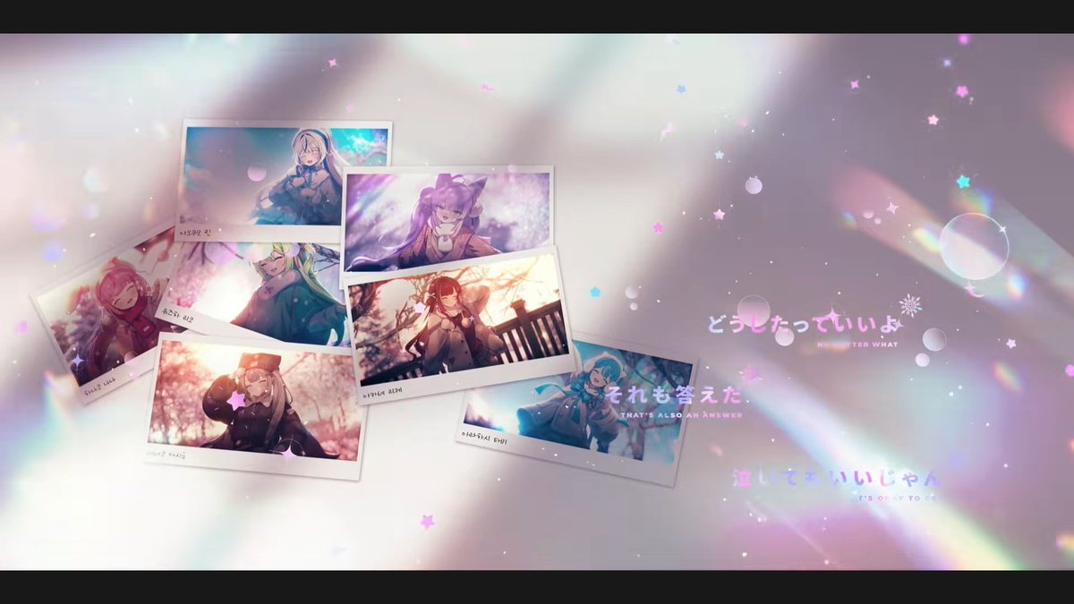 Post by 도웬/ドウェン🧇🥛 on X: 55555