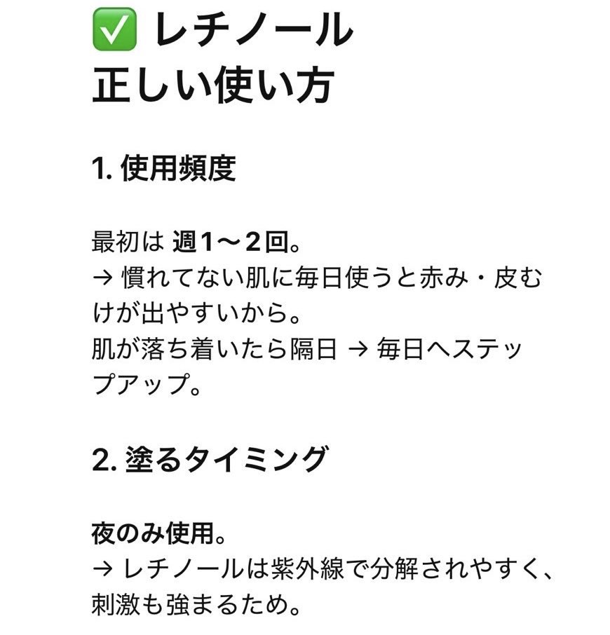 検証ネキ tweet media