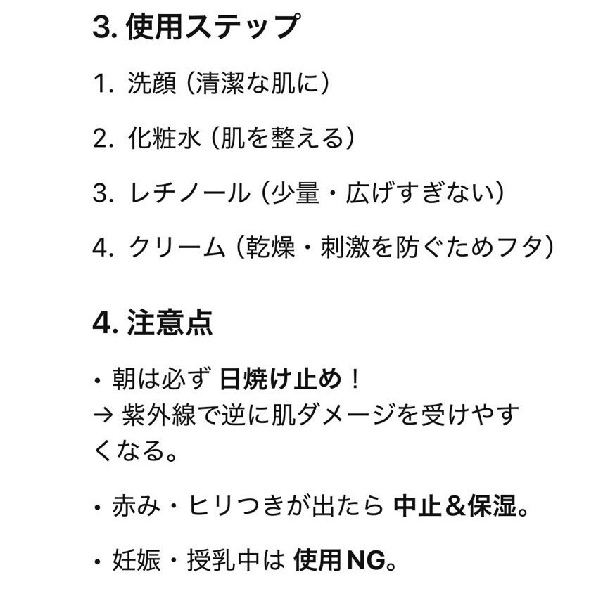 検証ネキ tweet media