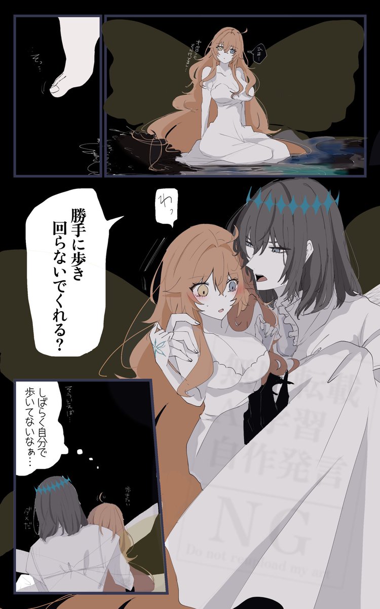 オベぐだ♀ 
メリバなオぐ♀まとめ 