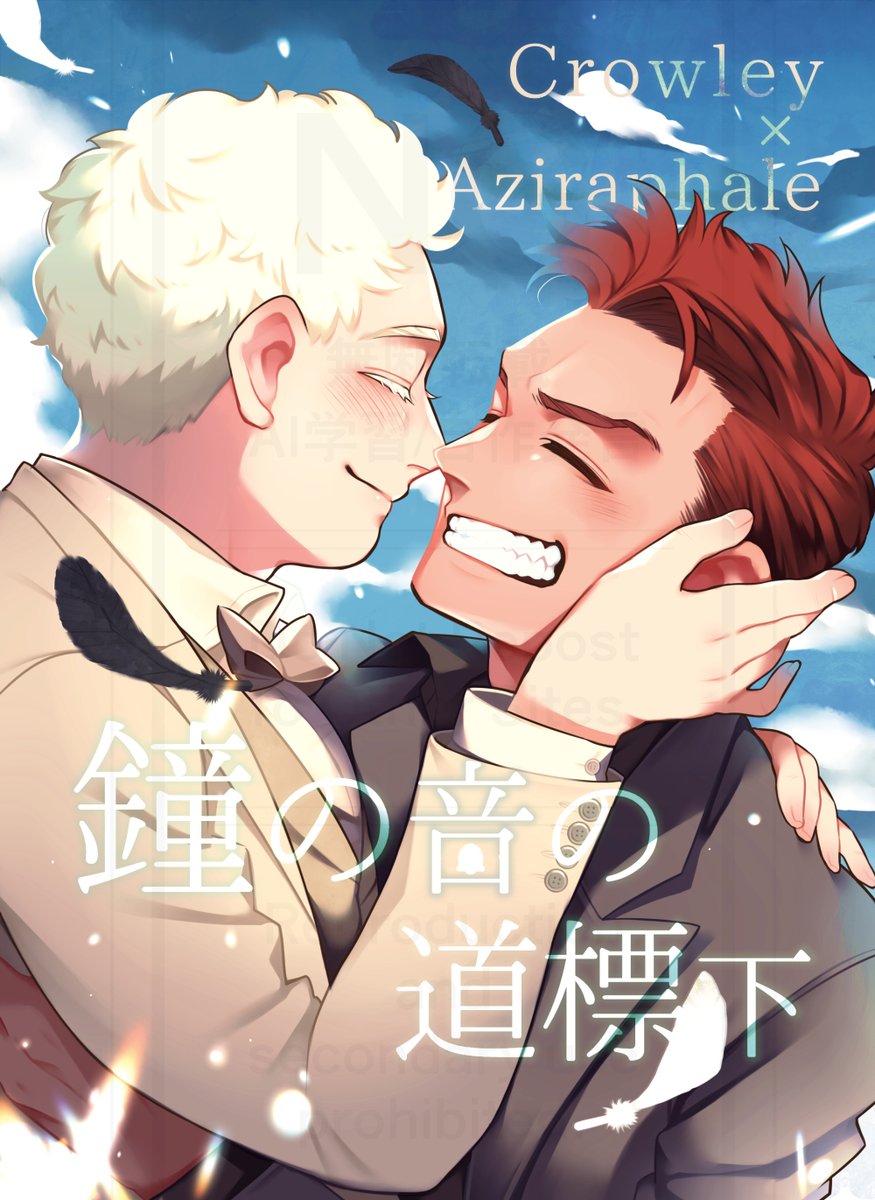 ユキネコ⛄ tweet media