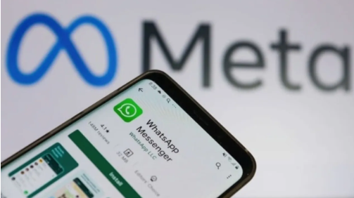 هل انتهت أسطورة التشفير التام ؟ تحقيقات أمريكية تزعزع ثقة المليارات في واتساب 