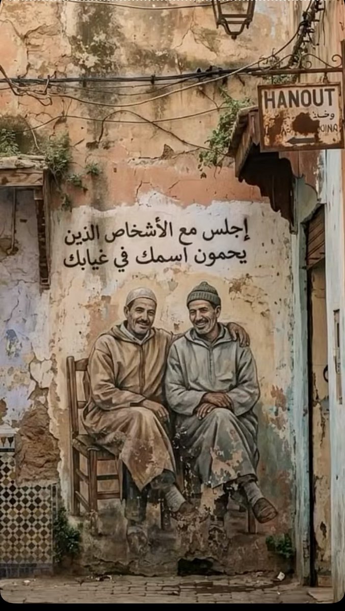 أشجًان اًلغًامًدًي (@shoshowannan) on Twitter photo 