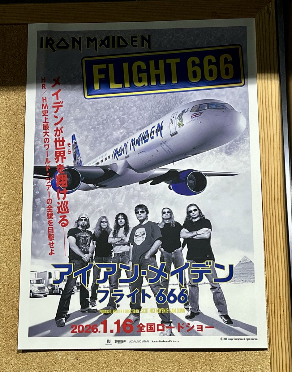 J (@J05988826) / Posts / X