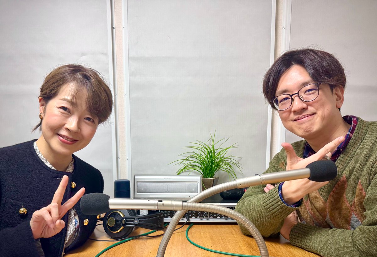 _greencafe_'s tweet photo. 【今夜のゲストコーナー📻✨】
🌿2月のゲスト
毛内拡さん
▶お茶の水女子大学 基幹研究院自然科学系 助教
今月のテーマは「脳と免疫について」です。
✅ストレスは悪者？
✅”炎症”の影響
✅新”奇”体験

放送は22時からです。

#greencafe 
#みんなに寄り添う脳科学者
#毛内拡 さん https://t.co/4wMdiwdzGf