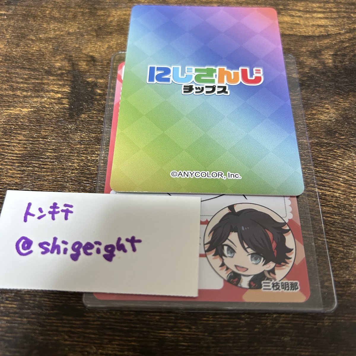 トンキチ tweet media