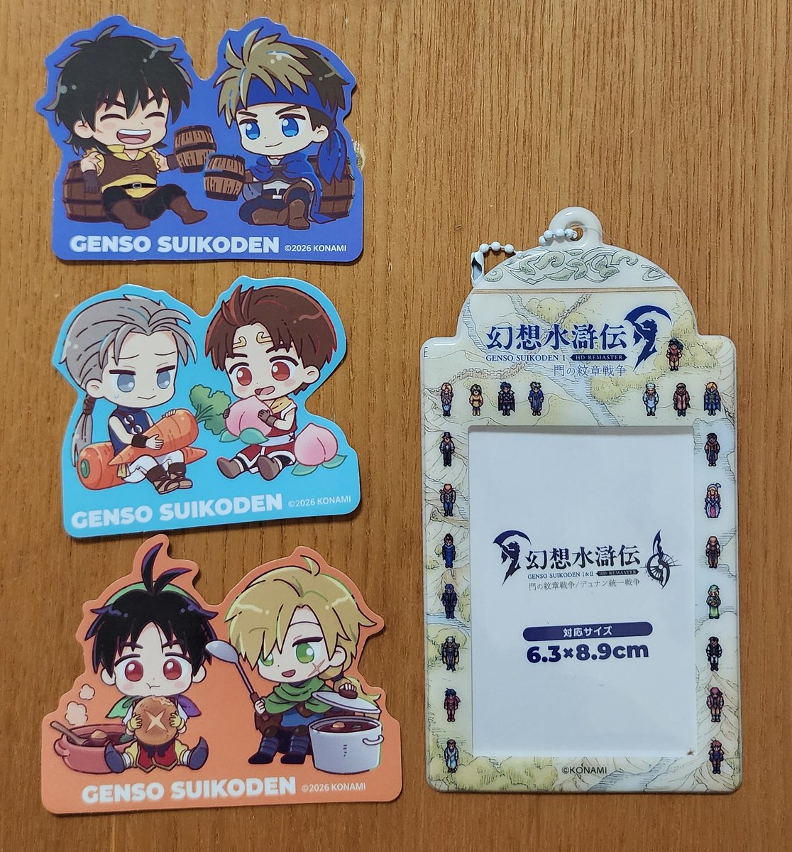 ヨクネル (@ohigeojisan) / Posts / X