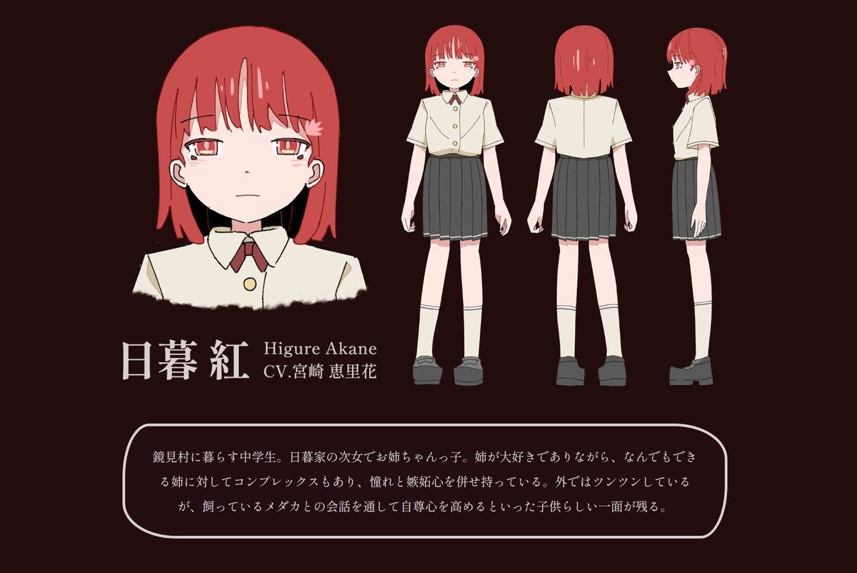 はるまきごはん (@harumaki_gohan) / Posts / X