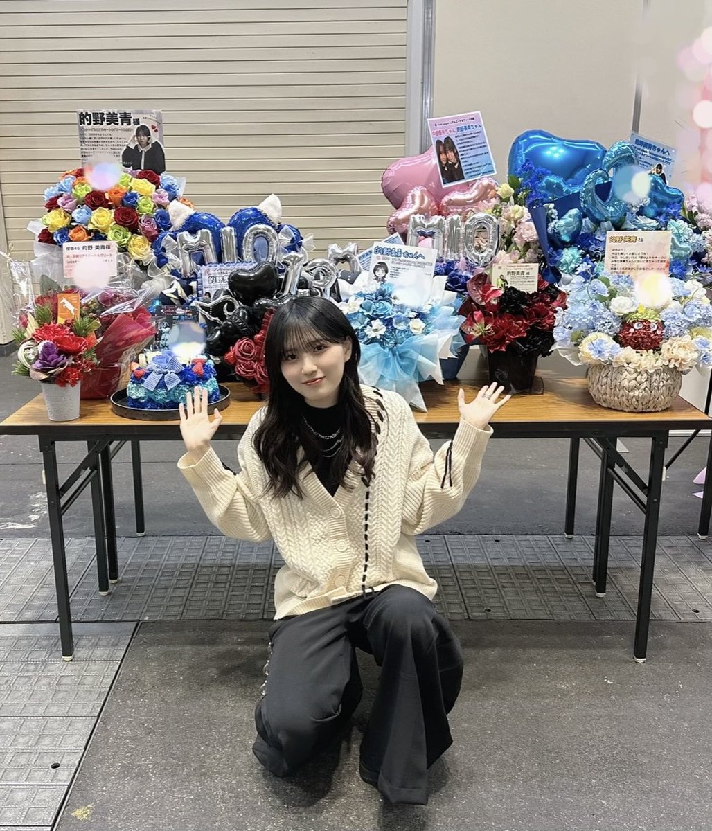 matono30's tweet photo. #美青blog 
   最高っす
 #美青blog https://t.co/4yXWWBlMWJ