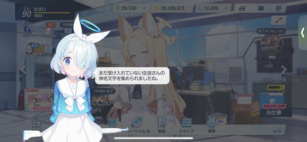 hAsai4_dayo's tweet photo. まさかこの段階まで進めてチュートリアルを見ることになるとは思いませんでしたよ https://t.co/1QK6HTY0CJ