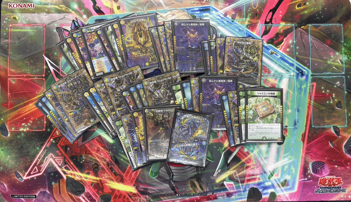 茶畑CS tweet media