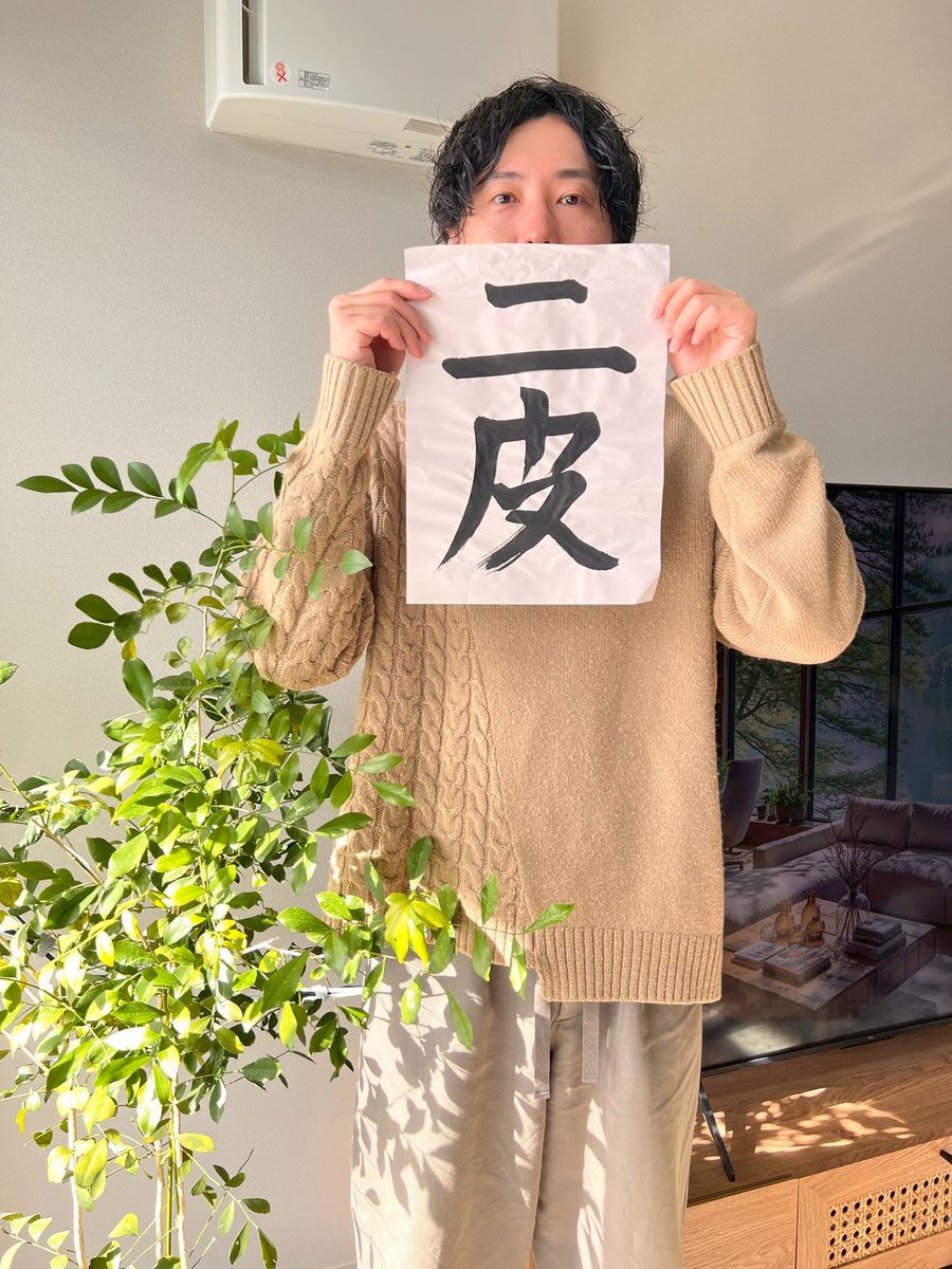 秋 | コピーライター | フリーランス tweet media