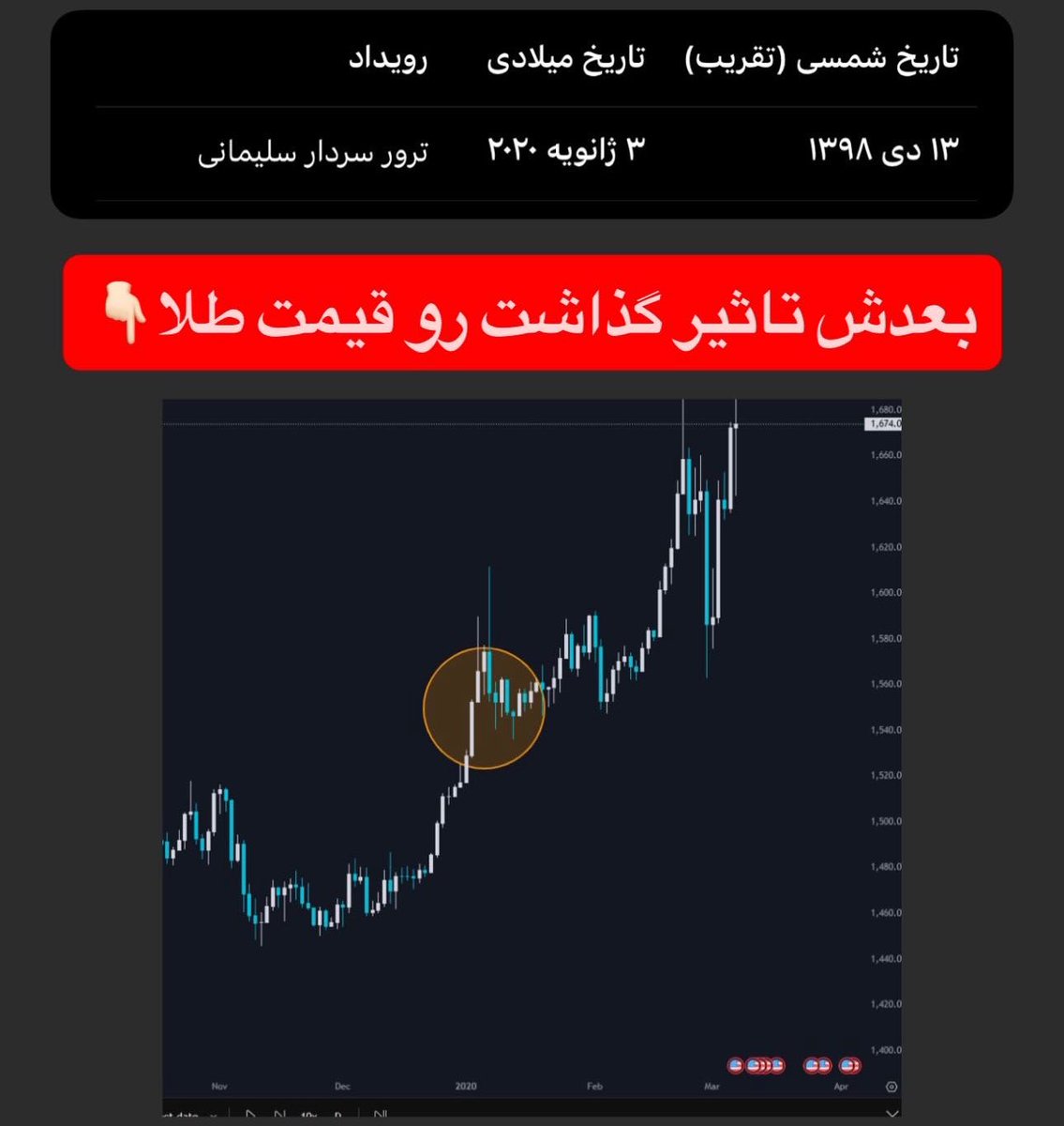 -//MhD | شاگرد ۷ ساله بازار tweet media