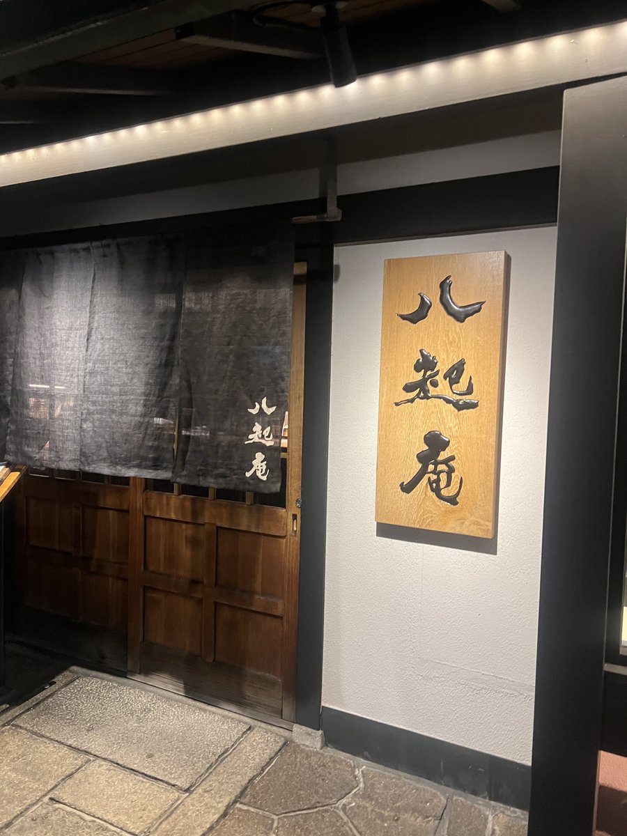 Kazubu (@_kazubu) / Posts / X