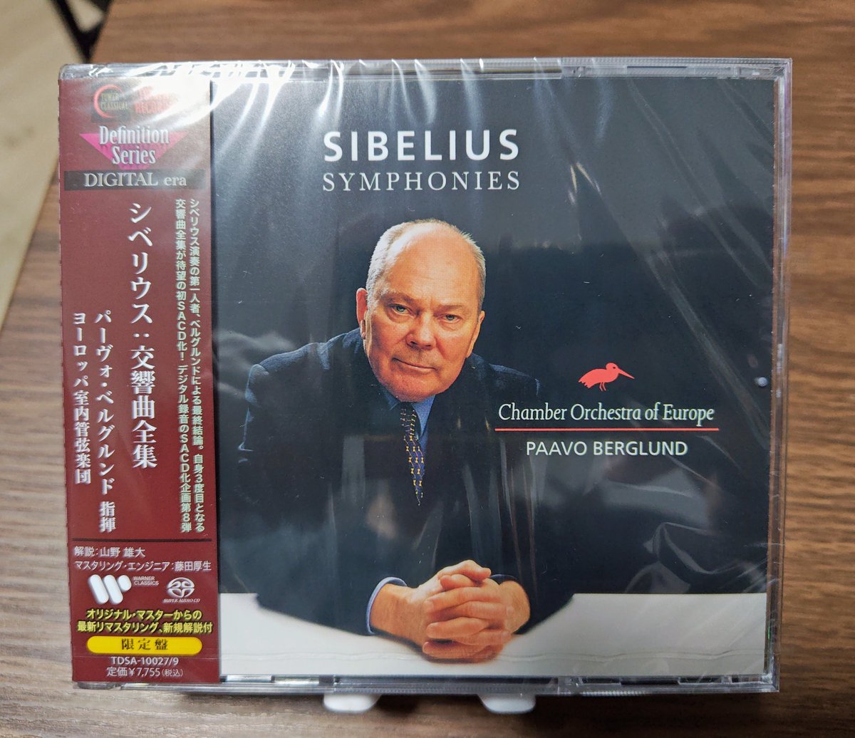 CD 【】シベリウス:交響曲・管弦楽曲集